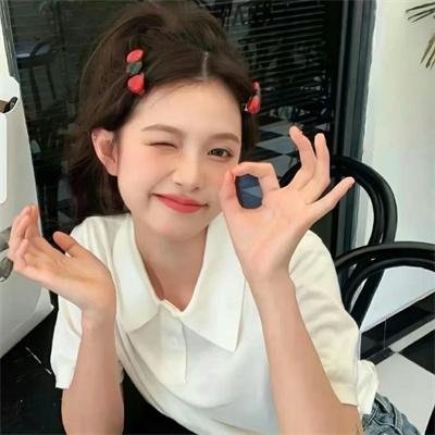 闺女特烦恼